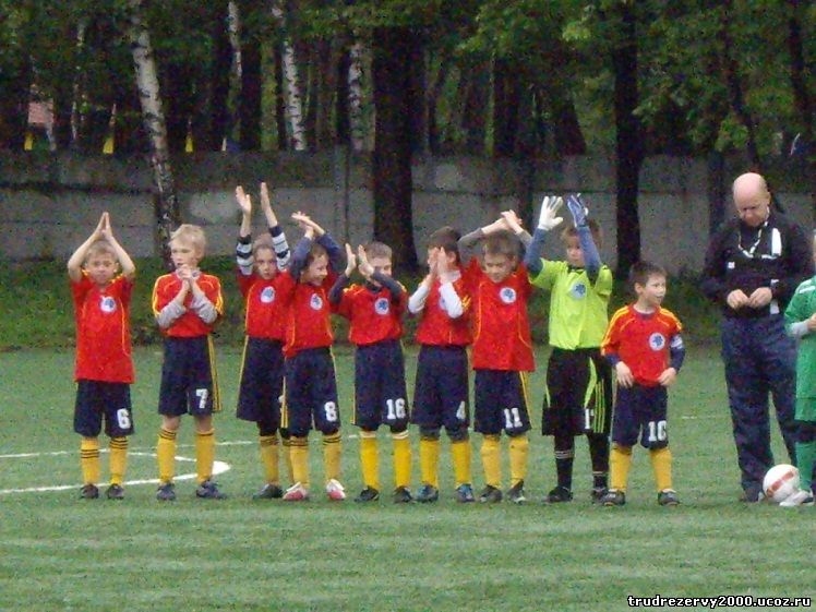 ДЮСШ по футболу Трудовые резервы - одна из старейших футбольных школ